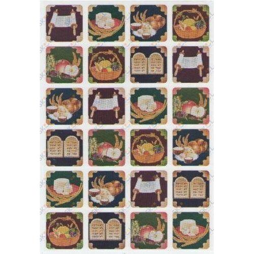 Shavuot Stickers 1" square foil 10 Sheets