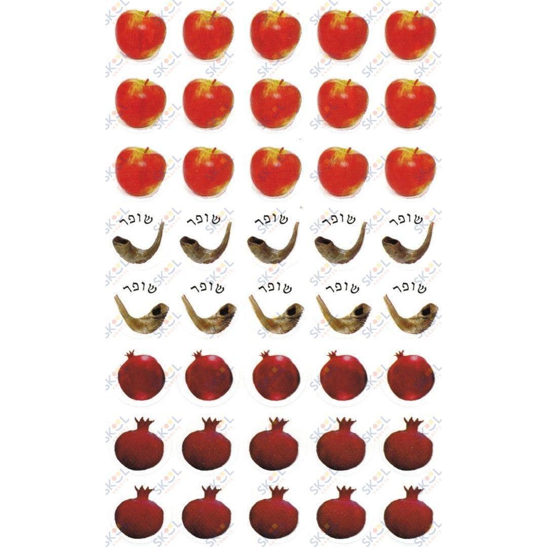 Rosh Hashanah Stickers 3/4" 10/Sheets