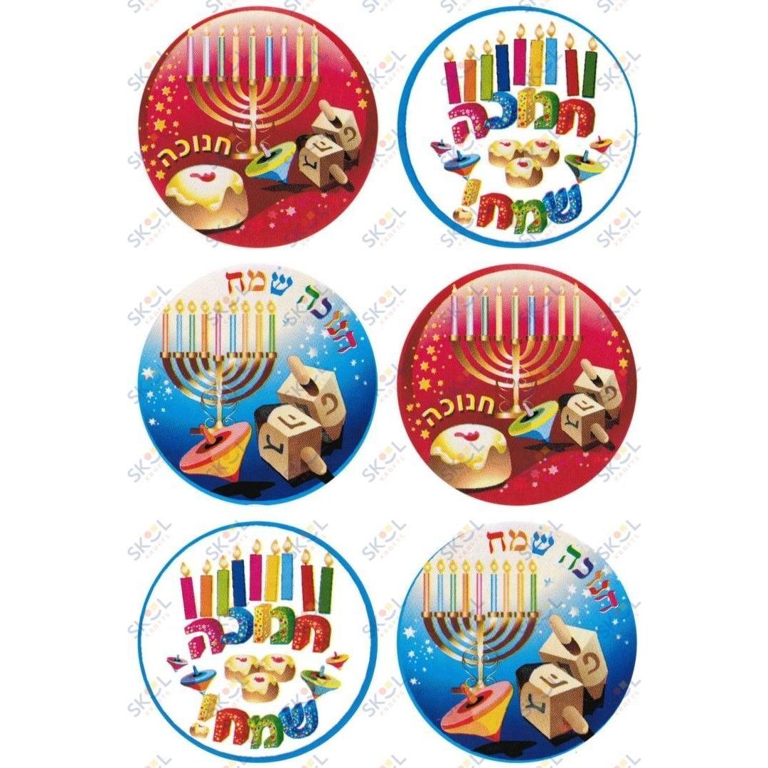 Chanukah Sameach Stickers 2" 10 Sheets
