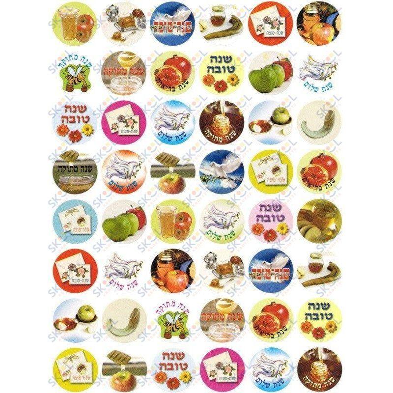 Rosh Hashanah Assorted Dot stickers 3/4" 10 Sheets