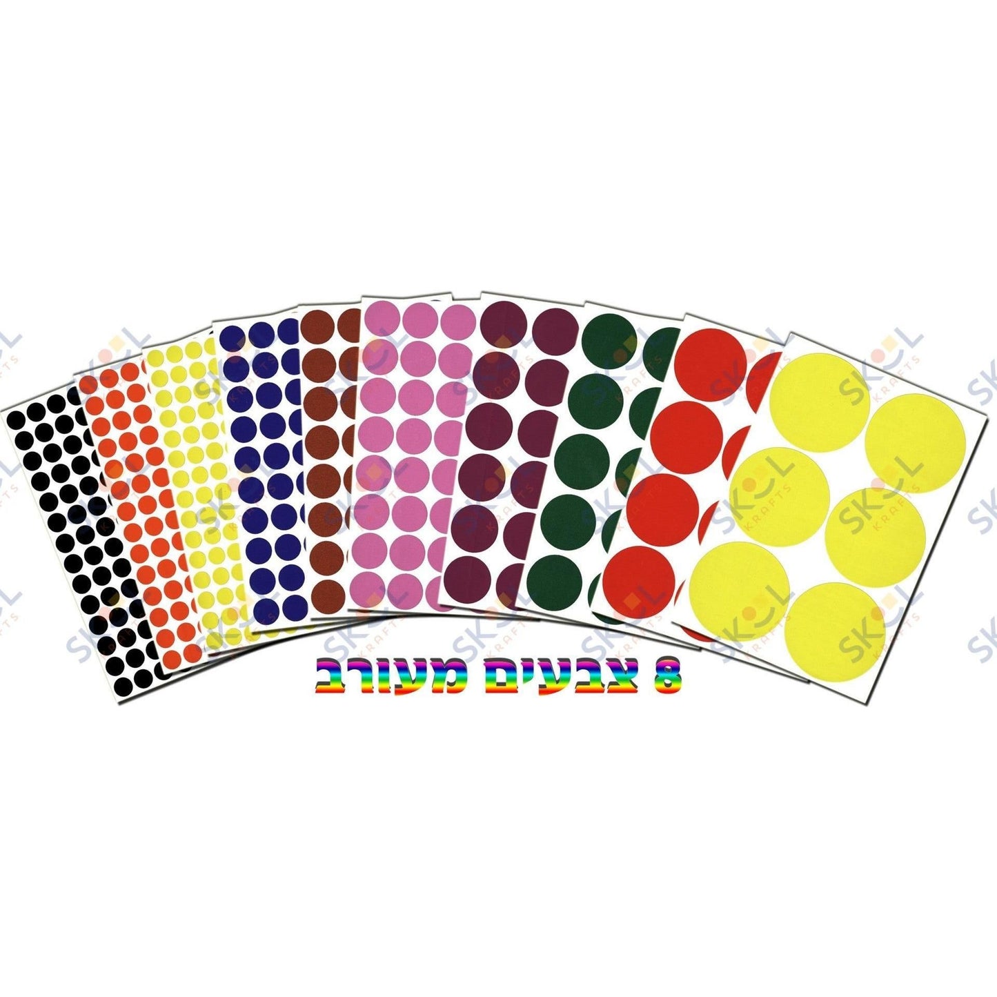 Color Coding Dot Sticker