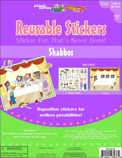 Reusable Stickers Single Shabbos