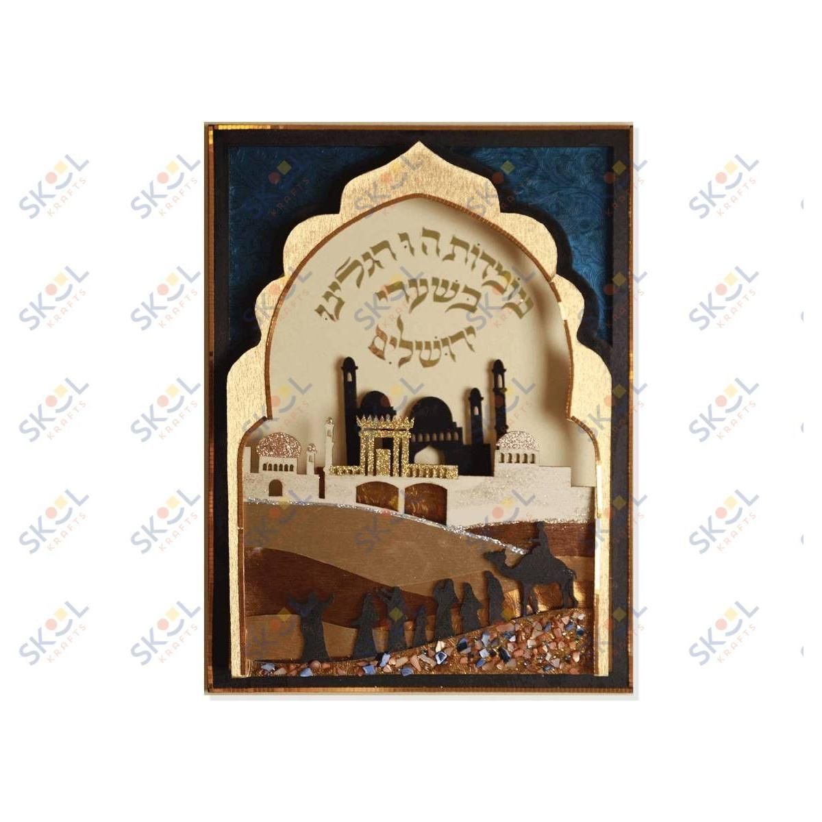 Sukkah decoration Crafts