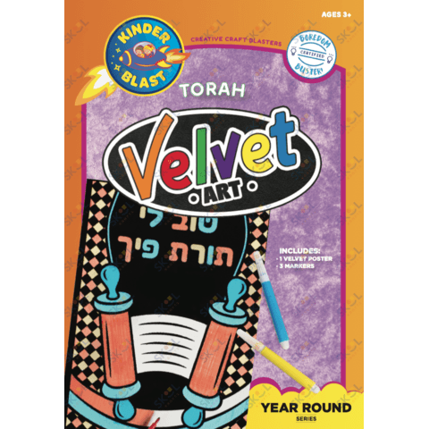 Velvet Art Torah