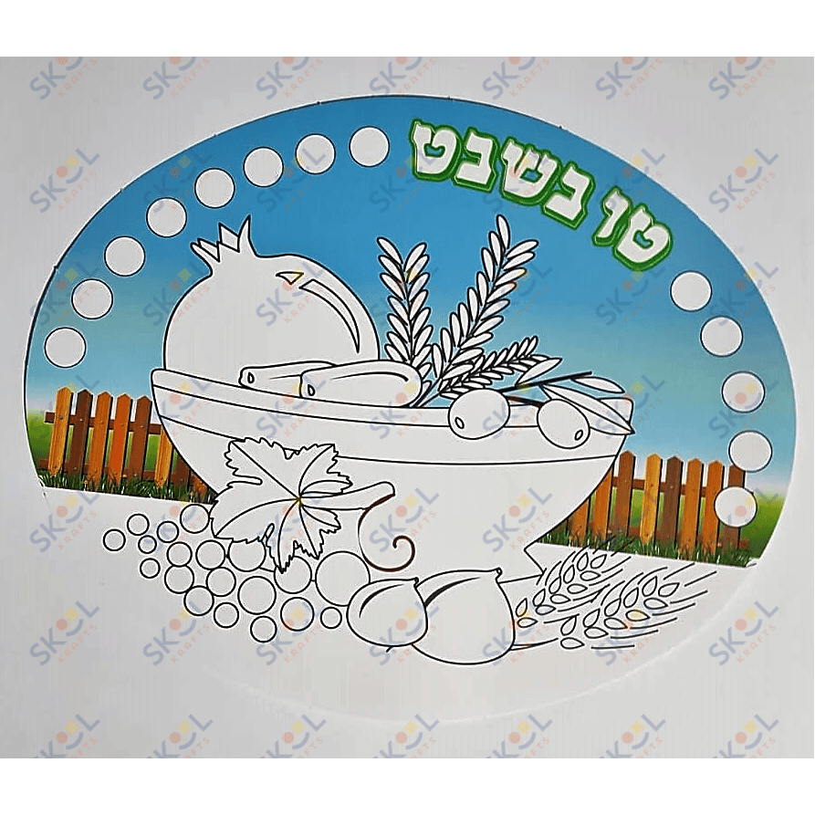 Tu Ba'shvat Coloring Crafts Card Stock Paper 20/pcs.