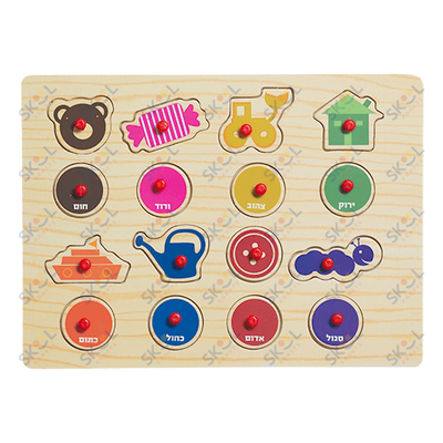 Baby Colors & Shapes Puzzle