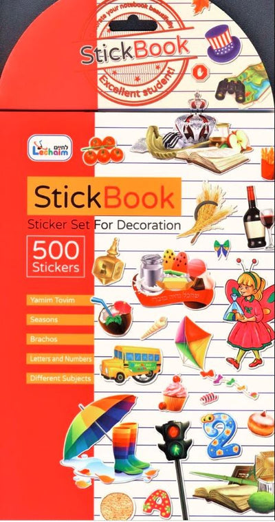 Sticker Book All Subjects 500 Stickers