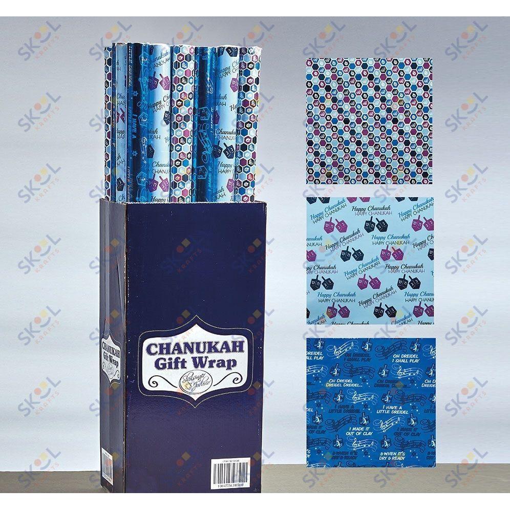 Chanukah Gift Wrap Rolls, 30 Sq. Ft. - 3 Assorted Styles