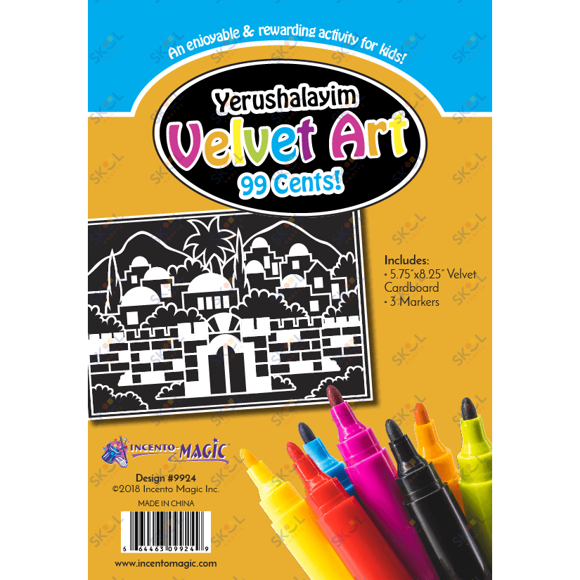 Yerushalayim Velvet Art