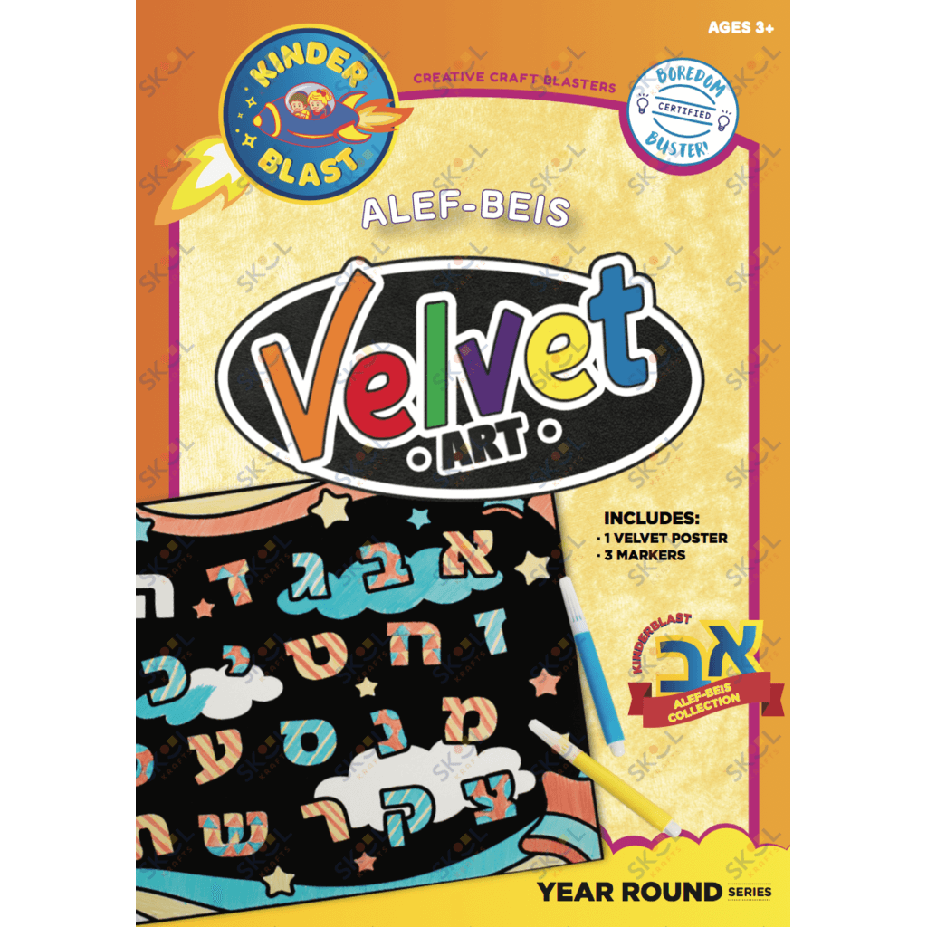 Velvet art alef bais