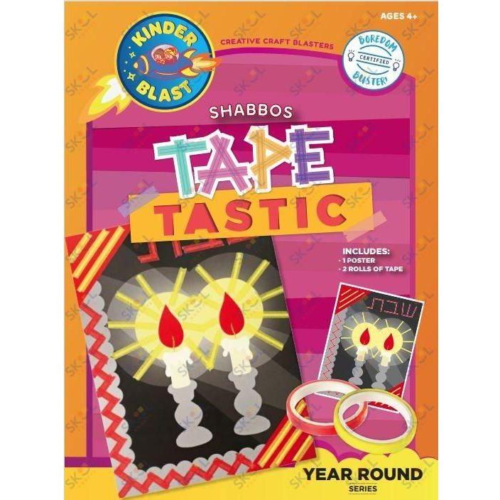 Shabbos Tapetastic craft