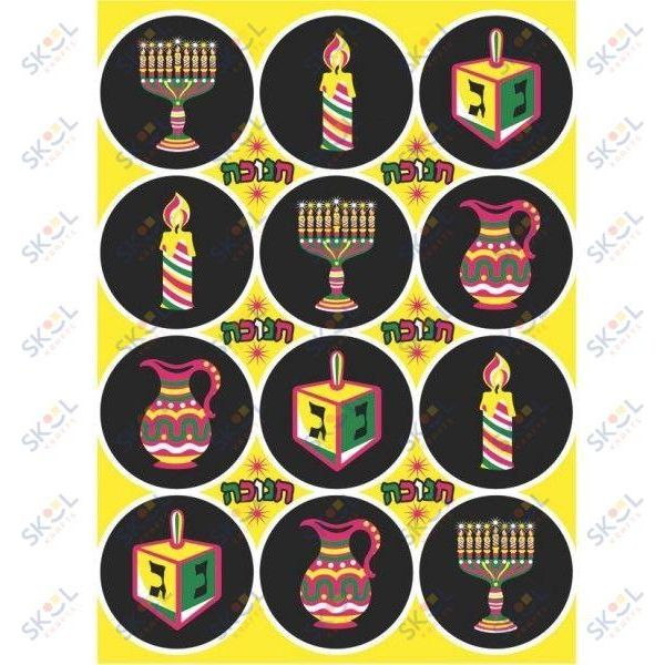 Chanukah Stickers 3/4" 10 Sheets
