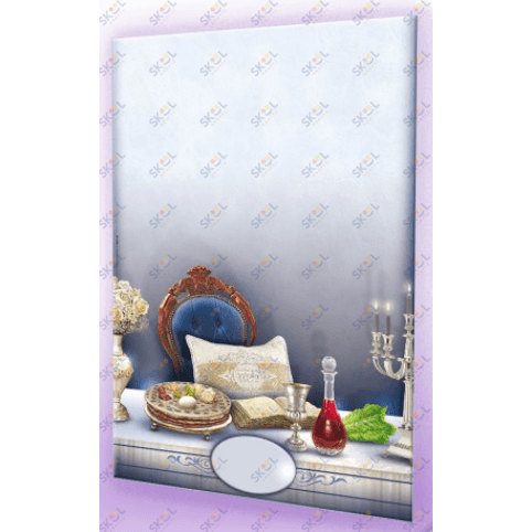 Stationary Paper Pesach Table