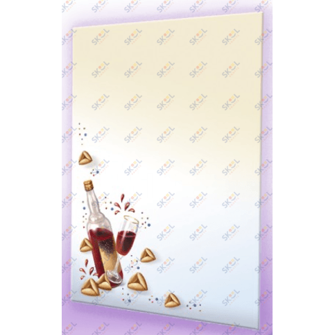 Stationary Paper Purim Design