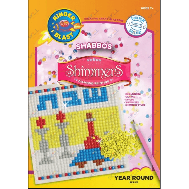 Shimmers Shabbos