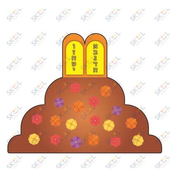 DIY Har Sinai + Luchos blank Cardboard 7"x5" 12/pk