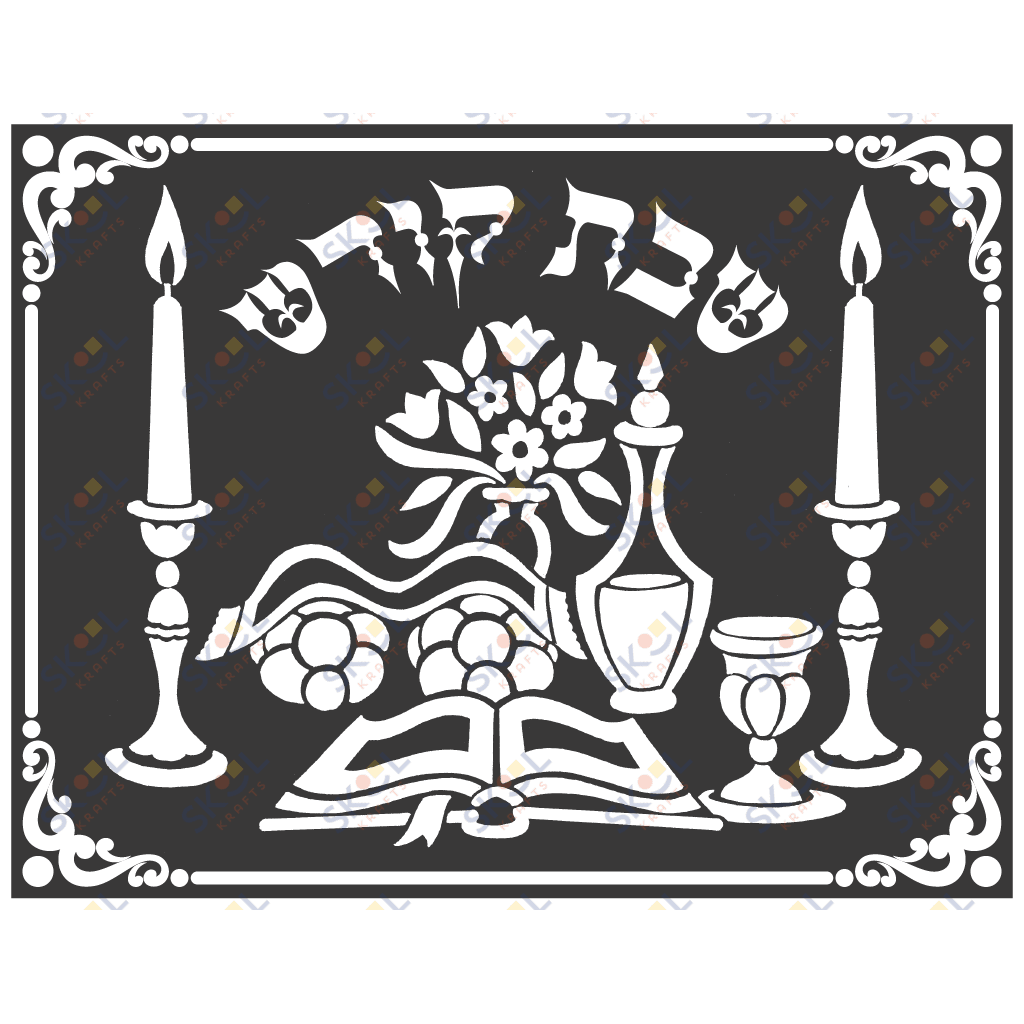 Shabbos Velvet Art set of 1