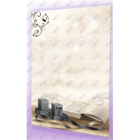Stationary Paper Tefillin