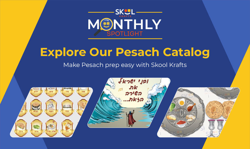 Get Ready for Pesach with the Skool Krafts Pesach Catalog
