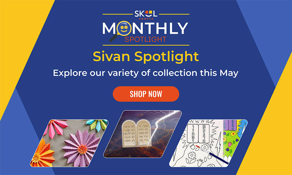 Sivan Spotlight