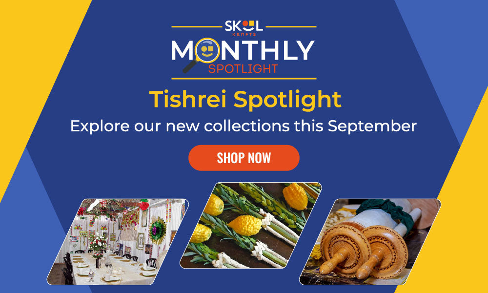 Tishrei Spotlight