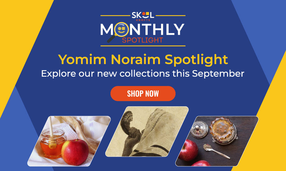 Yomim Noraim Spotlight