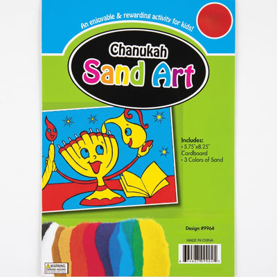 Chanukah Menorah Sand Art 5.75" x 8.25"
