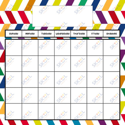 colorful pattern english calendar 24x24