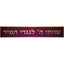 Shivisi purple and gold banner
