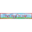 Shivisi Garden Banner