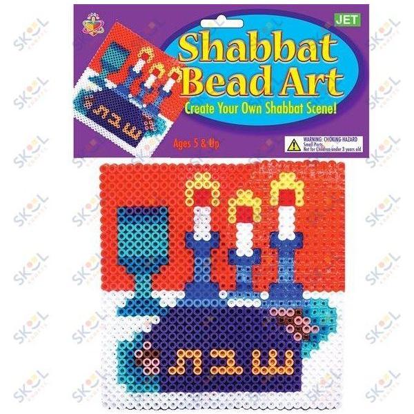 Shabbos Bead Art