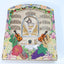 Ushpizin dial not colored 13.5"x11"