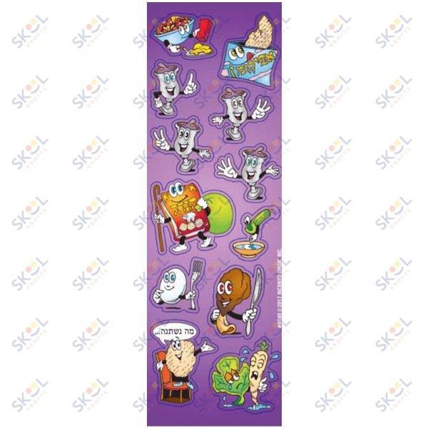 Seder themed stickers (6 sheets)