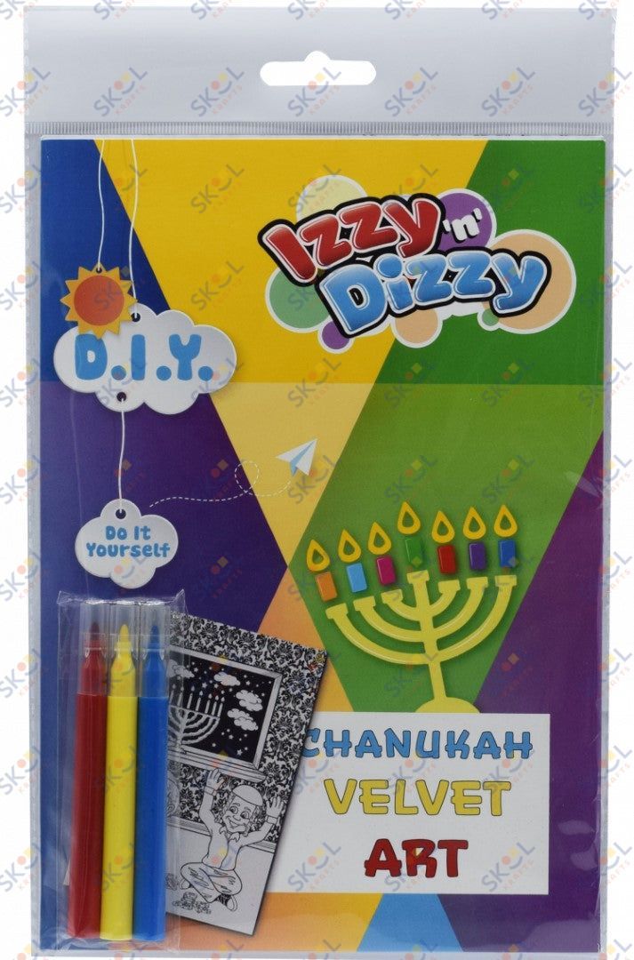 Chanukah Velvet Art 8.5" x 5.5"