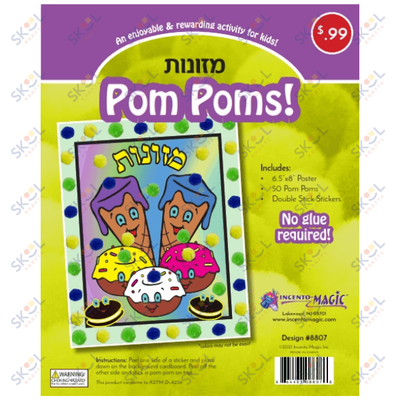 Mezonos Pom Pom Kit