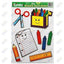 Back to School Window Clings 12" X 17" 1pk