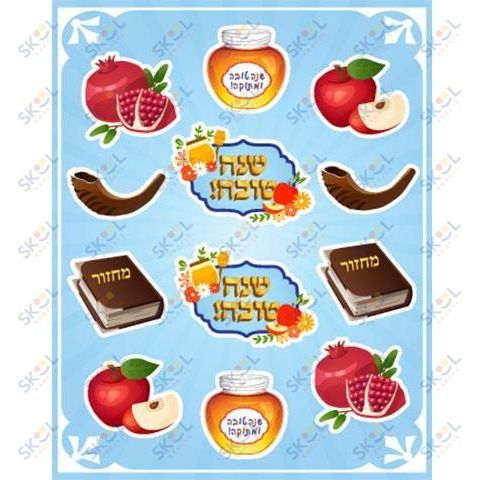 Stickers Rosh Hashana 6 sheets