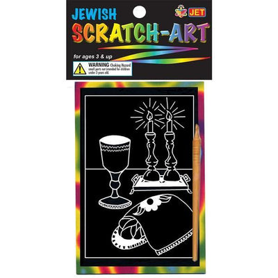 Scratch Art Shabbat