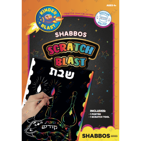 Scratch Blast Card Shabbos