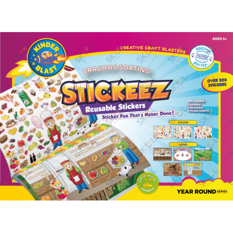 Stickeez Book Brachos