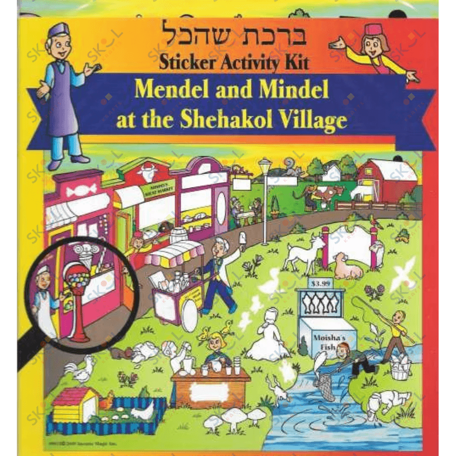 Shehakol Village Sticker Kit