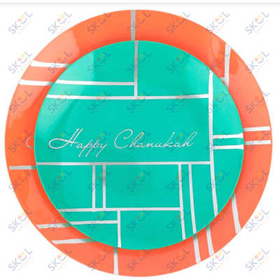 Chanuka 10.25"Plates Coral With White