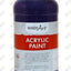 Acrylic Paint 8 Oz (Yellow)