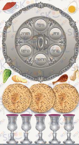 Empty seder plate centerpiece