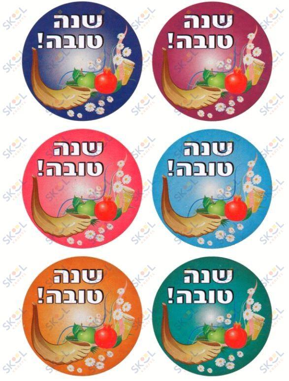 Shona Tova Stickers