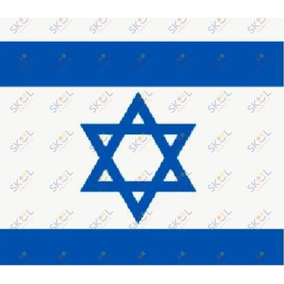 Israel Flag 5' x 3'