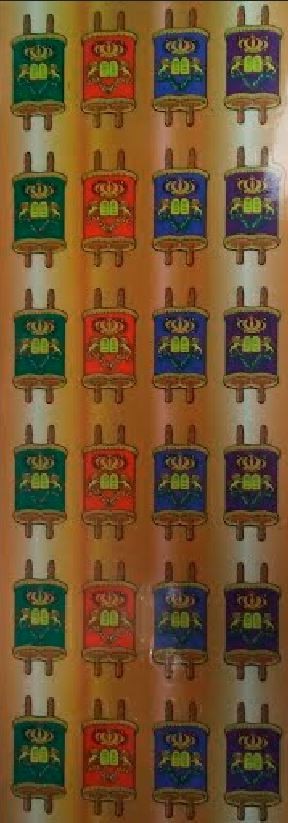 Torah Colored Stickers  (6 sheets) 24 on a sheet