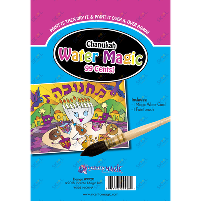 Chanukah Water Magic