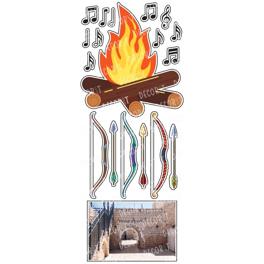Lag Baomer Bulletin Board Set