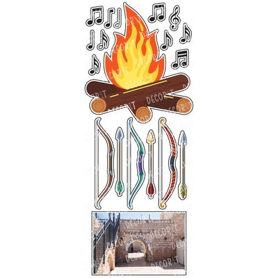 Lag Baomer Bulletin Board Set